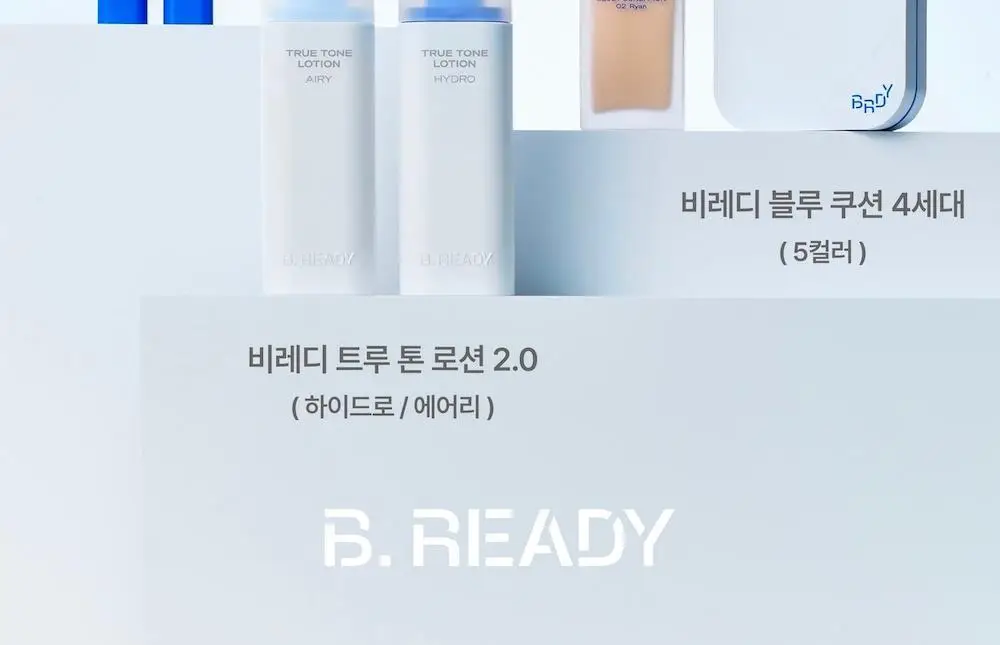 [맨즈 1위 커버로션/임수빈 PICK]트루톤 로션 40ml + 20ml 추가증정 기획 상세페이지 21